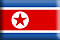 Newspapers in North Korea